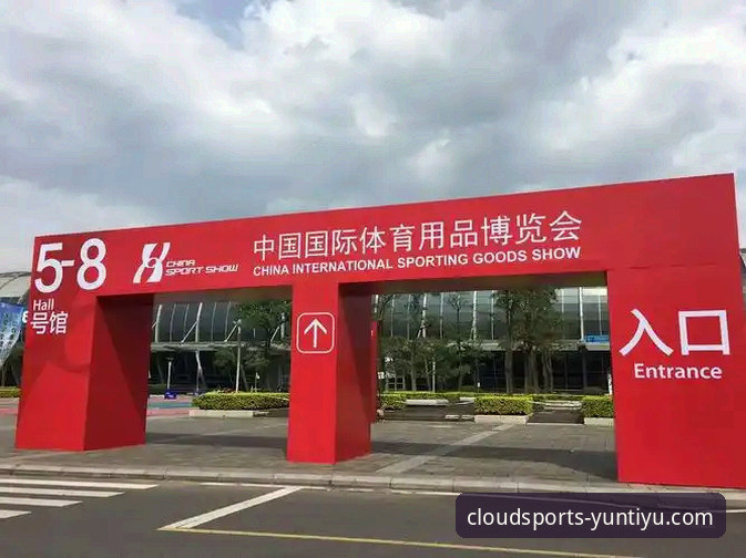 云体育体验如何安全吗 云体育官方平台安全体验详解